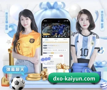 了解平台 - 体育资讯内容服务 - kaiyun app